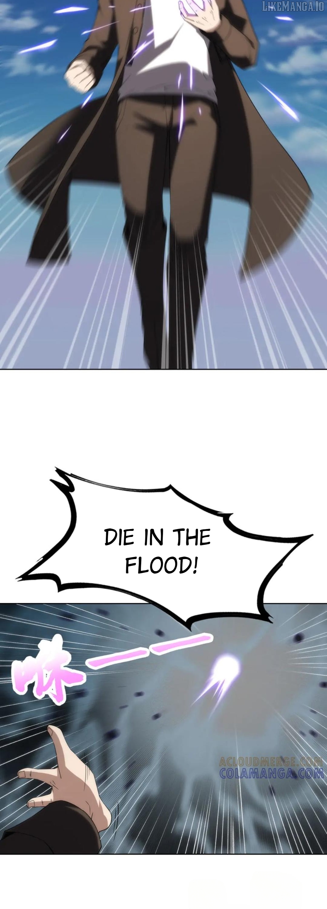 Forging an Industrial Empire in a Magical World Chapter 48 - page 33